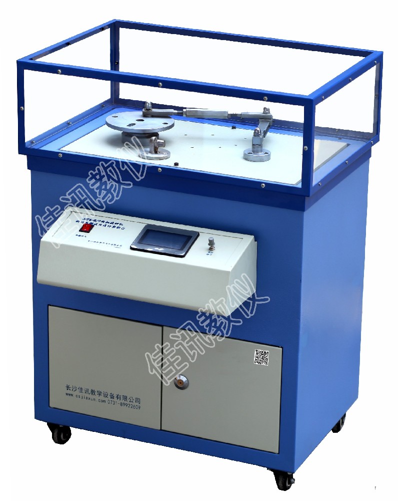 JXPS-B/2曲柄搖桿機構動態(tài)測試及設計實驗臺