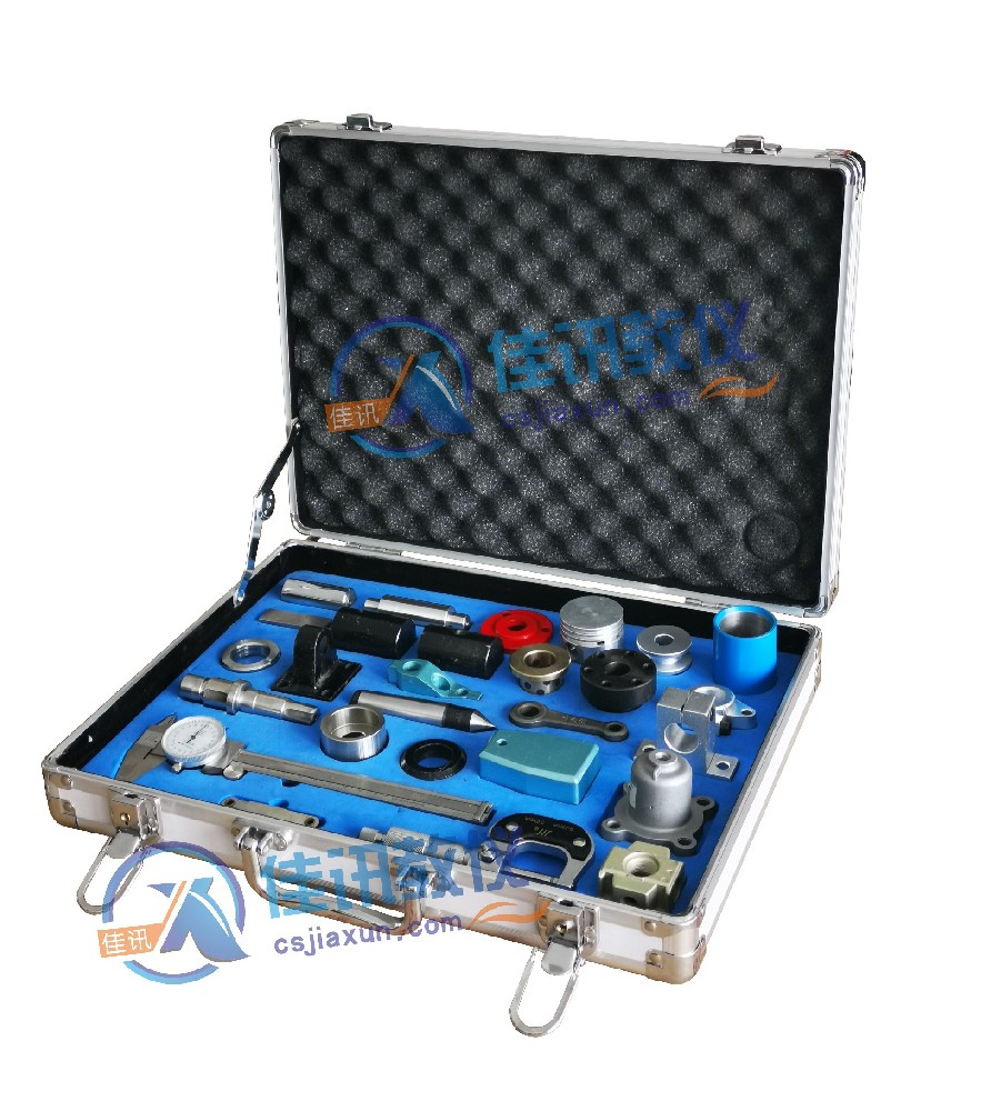 JX-102型實測繪圖訓(xùn)練裝置（配套教學(xué)型）典型零件