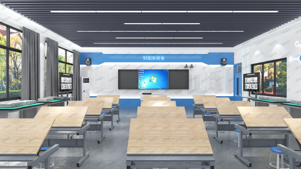 制圖實(shí)驗(yàn)室