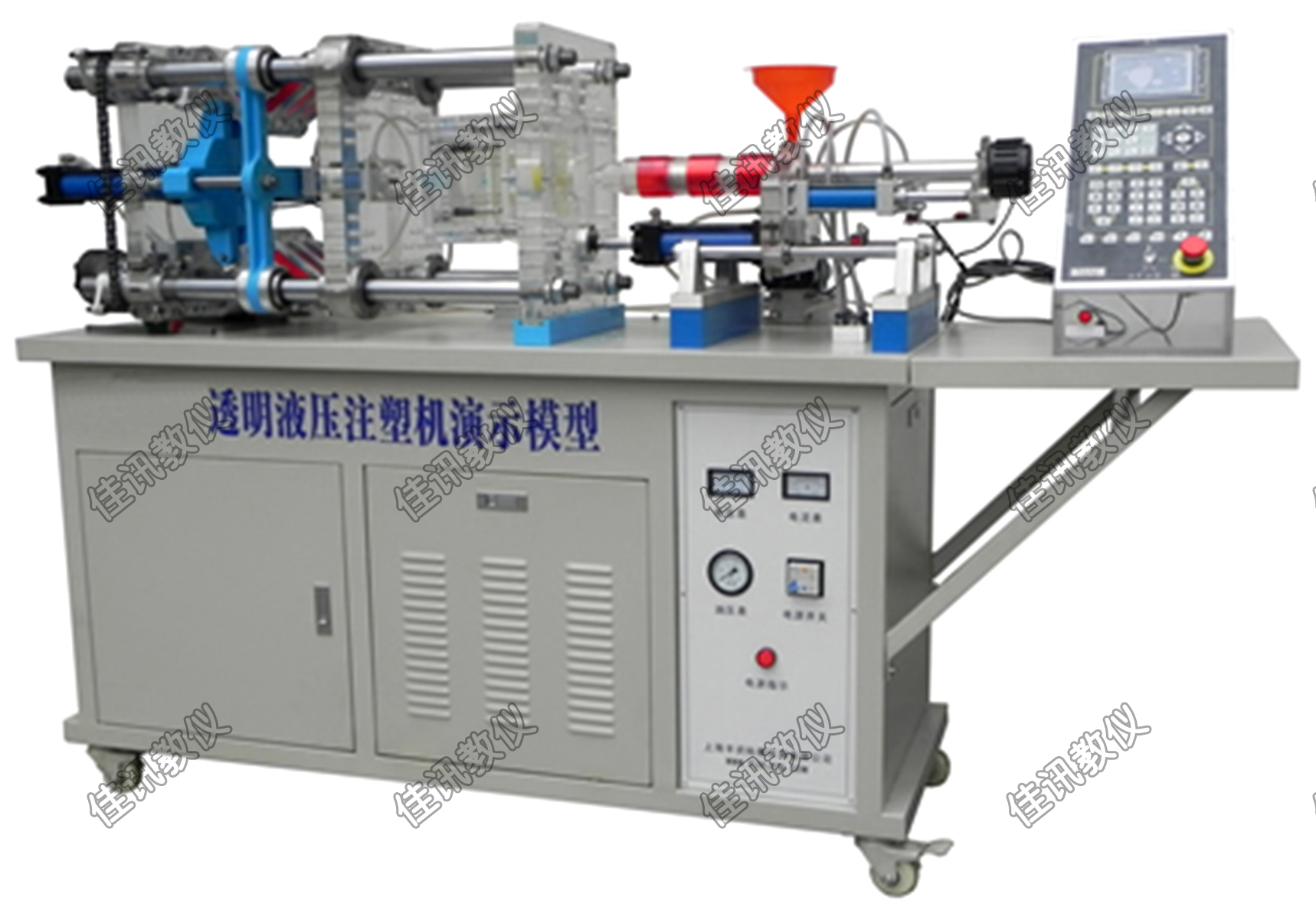 7、JX-YZ透明液壓注塑機演示模型.jpg