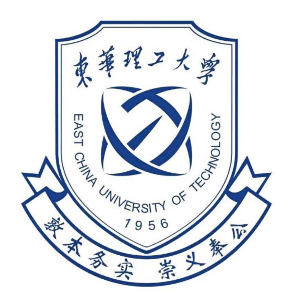 東華理工大學