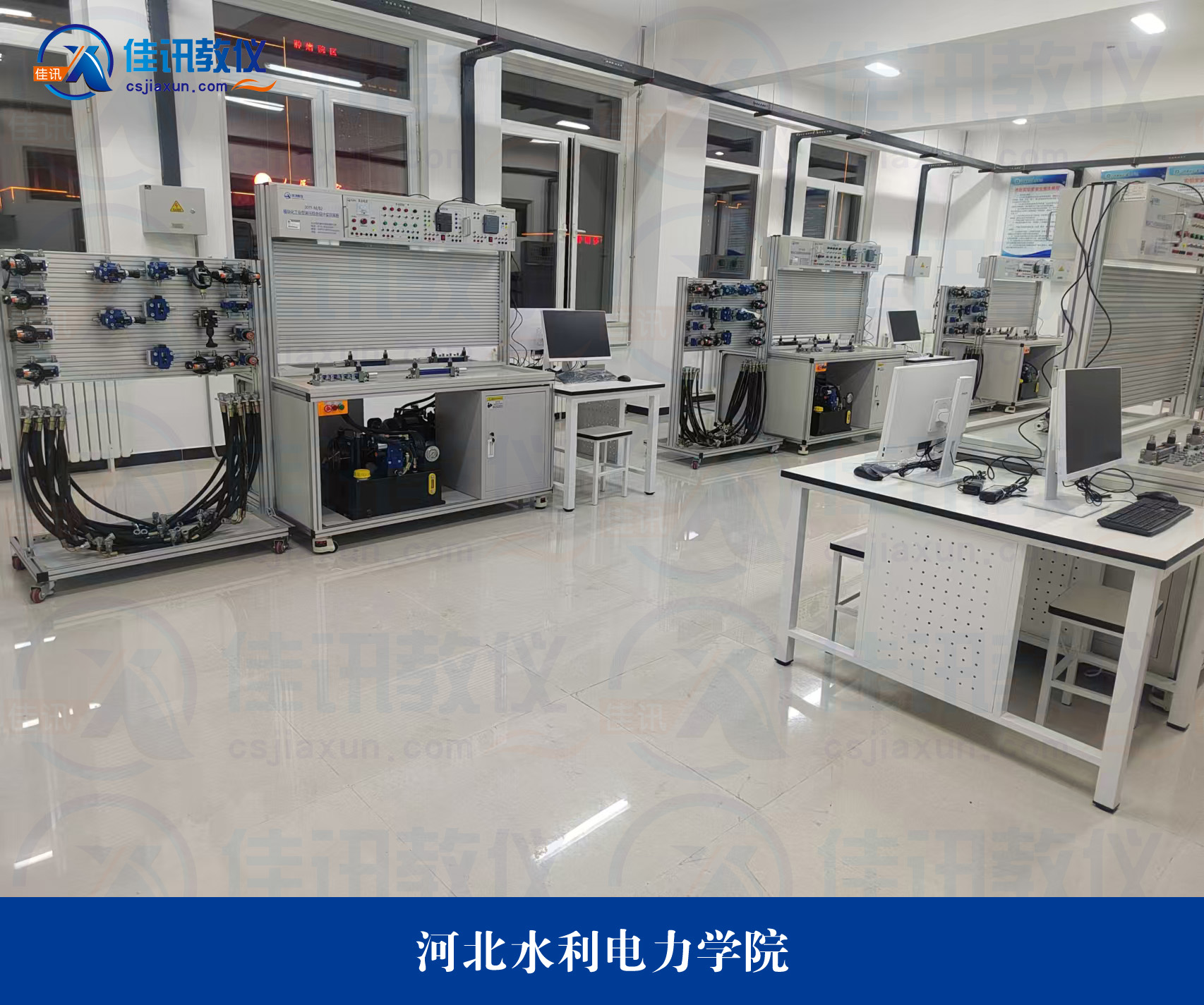 河北水利電力學院 (2).jpg