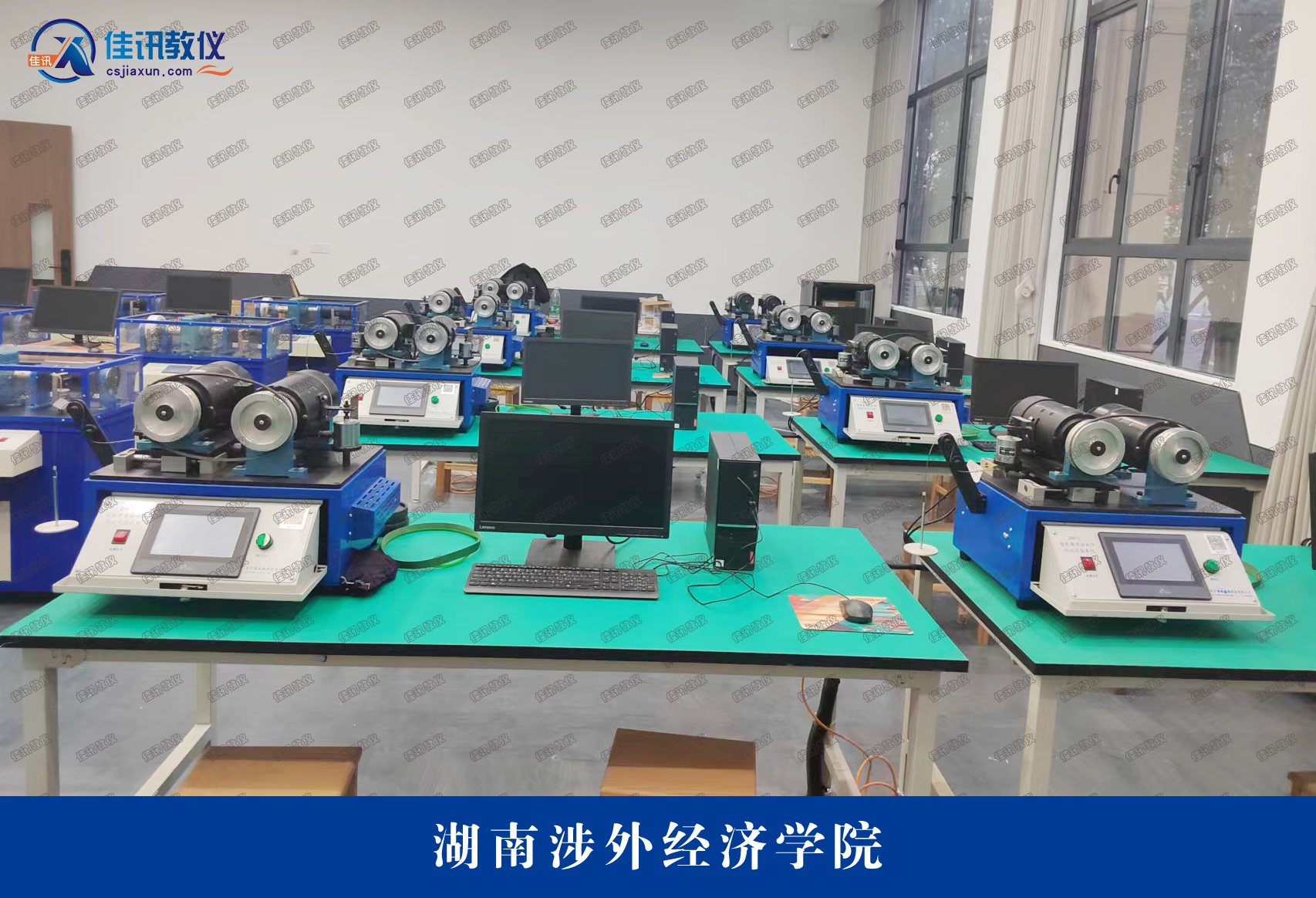 湖南涉外經濟學院 (3).jpg