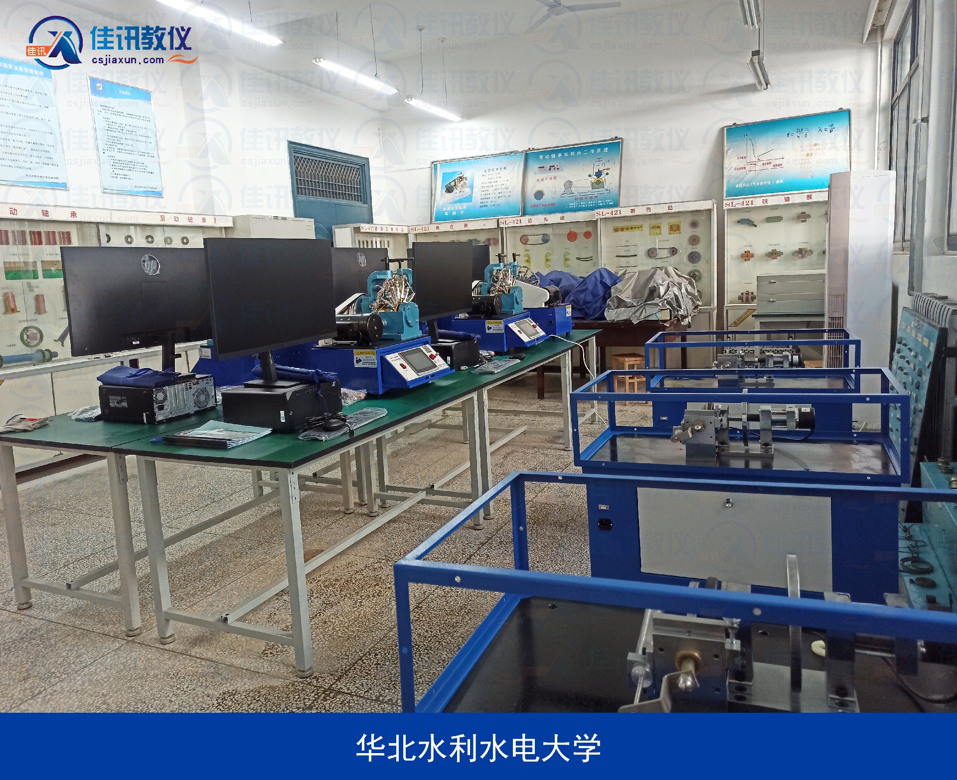 華北水利水電大學 (4).jpg