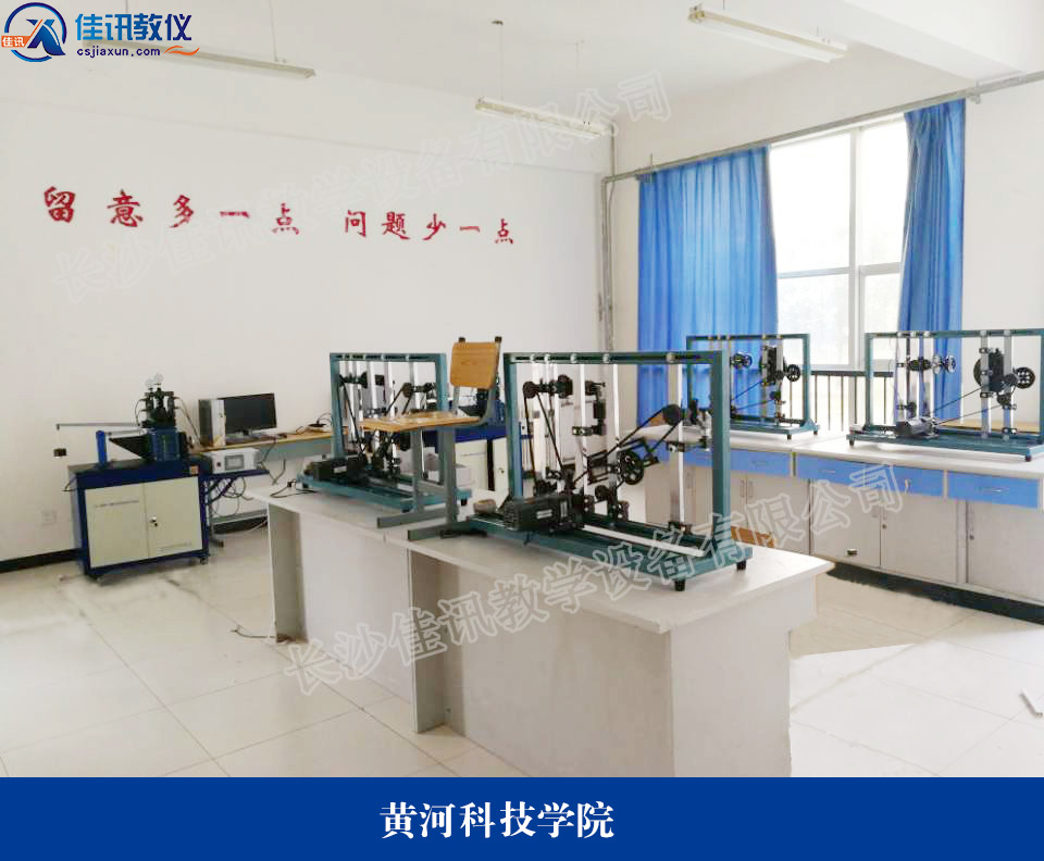 黃河科技大學1 .jpg