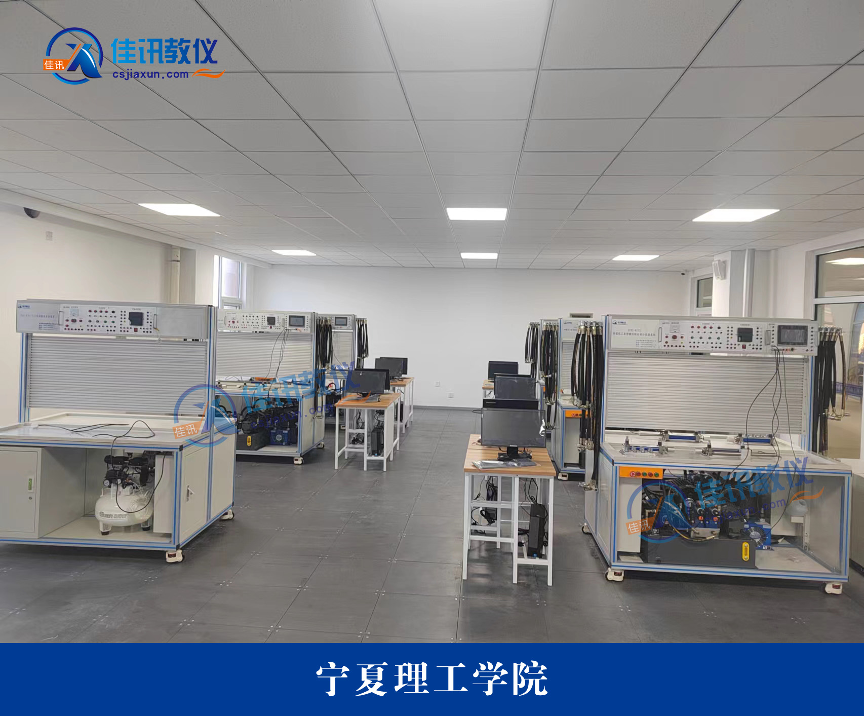 寧夏理工學(xué)院 (8).jpg