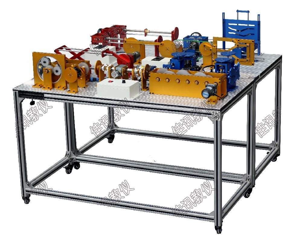 JXJC-M機械基礎創新綜合設計實驗平臺