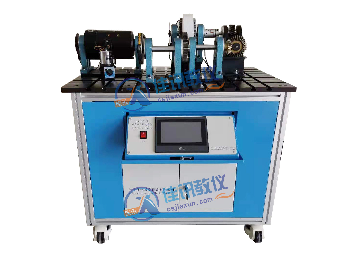 9、JXJCD-M創意組合機械傳動綜合檢測實驗系統.jpg