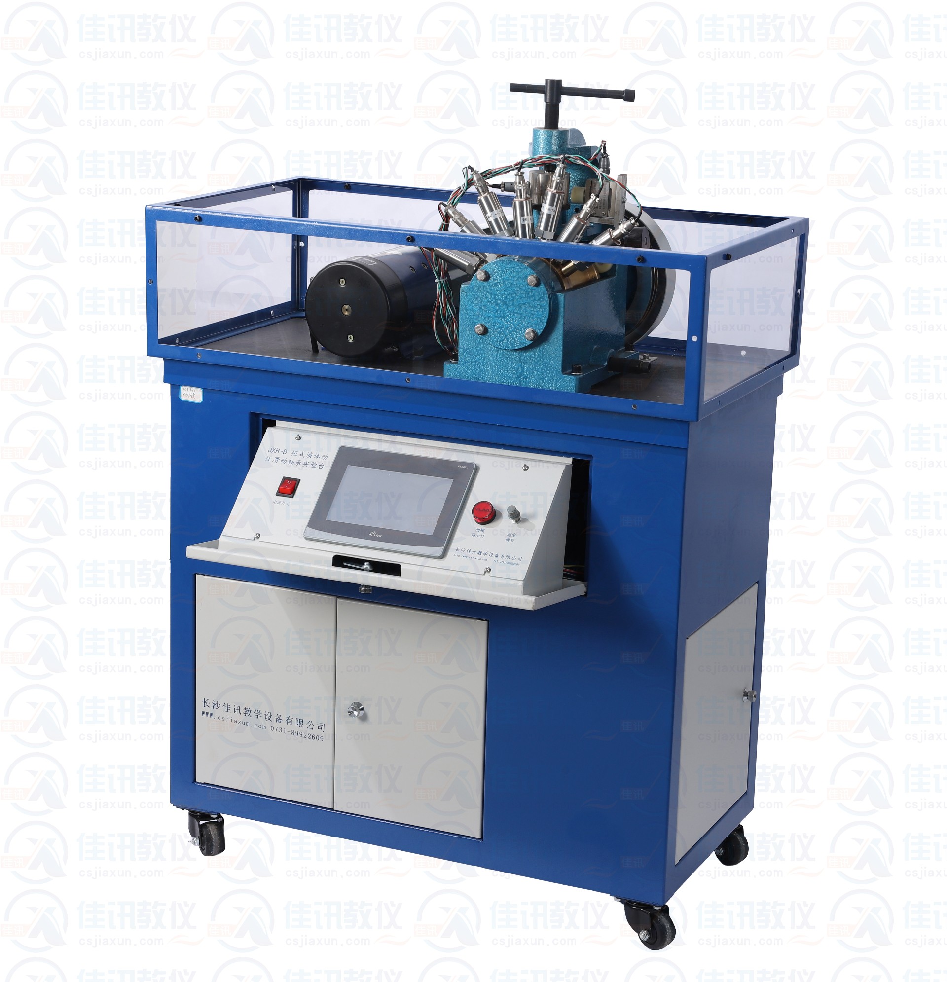 新--JXH-D柜式液體動壓滑動軸承實(shí)驗(yàn)臺.JPG