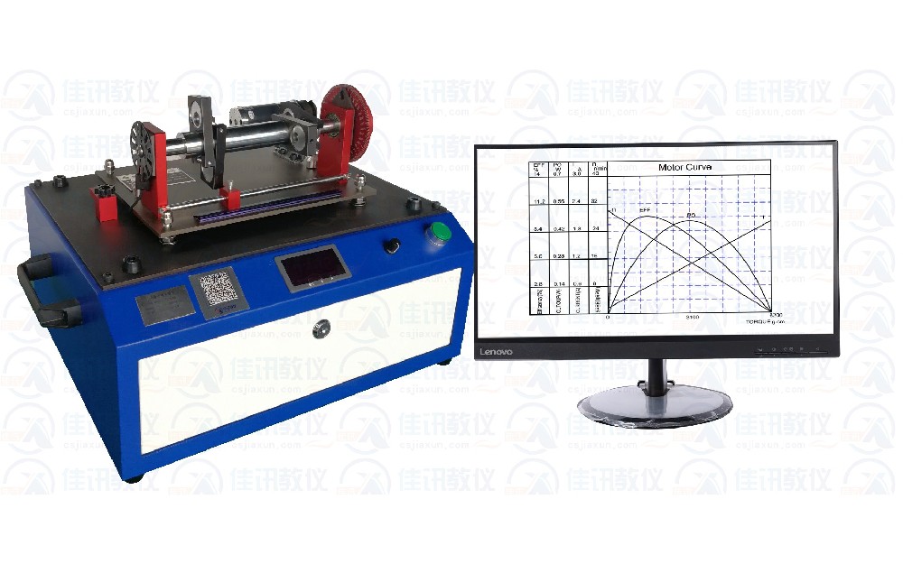 JXPH-D動靜平衡測試分析實訓系統
