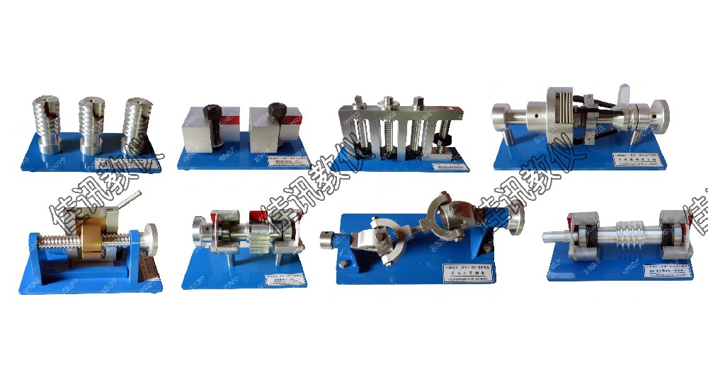 JX-SJ機械設計單個模型