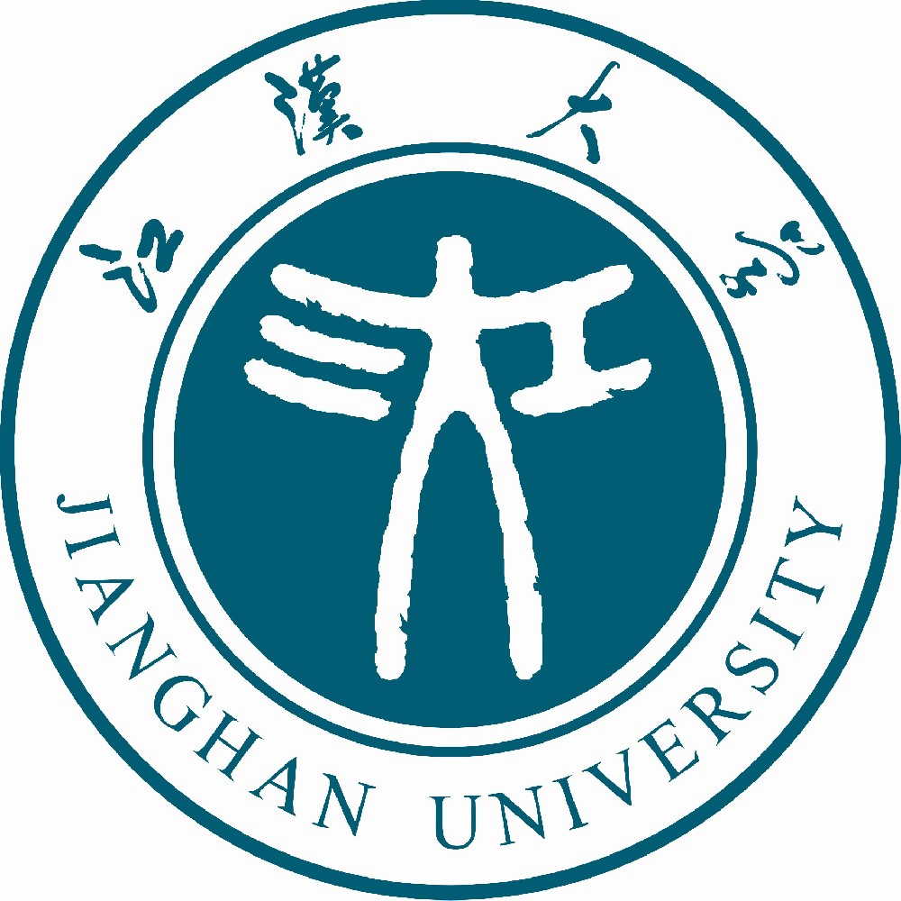 江漢大學