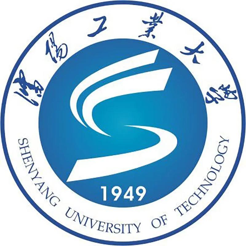 沈陽工業大學