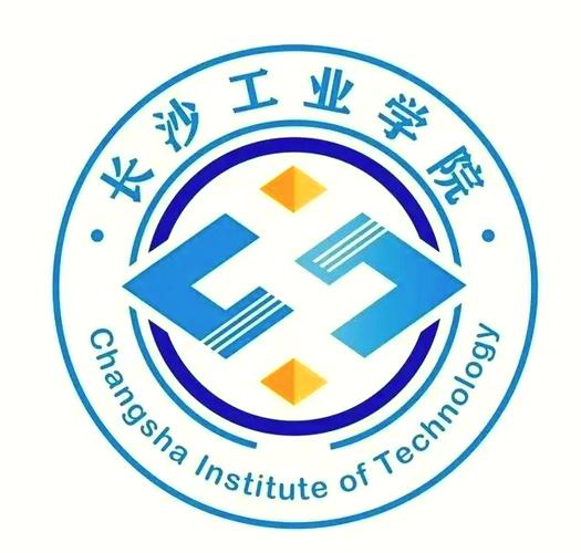 長沙工業學院