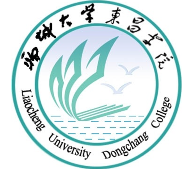 聊城大學東昌學院