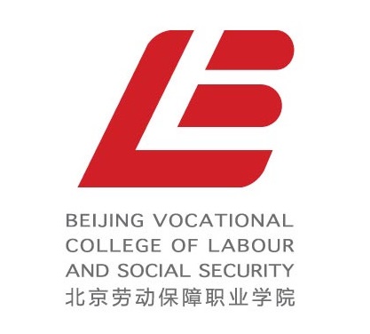北京勞動保障職業學院